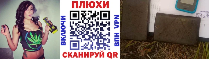 Гашиш VHQ  Кирсанов 
