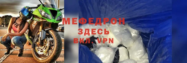 МДПВ Абинск