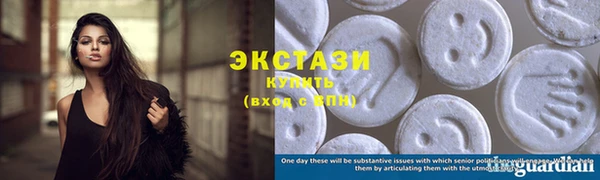 амф Абаза