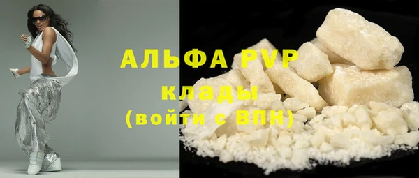 МДПВ Абинск