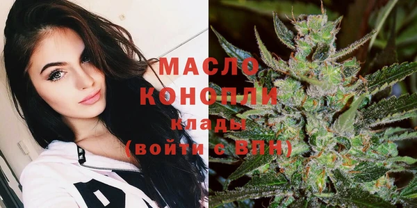 МДПВ Абинск