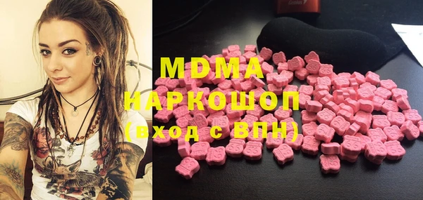 таблы Сосновый Бор