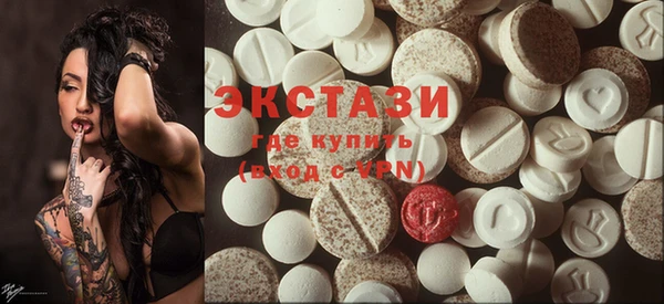 спиды Алексеевка