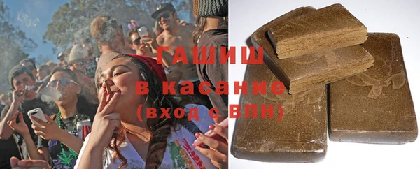 spice Абдулино