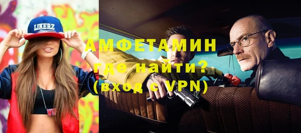 спиды Алексеевка