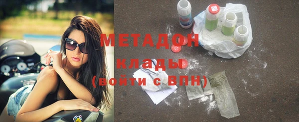 МДПВ Абинск