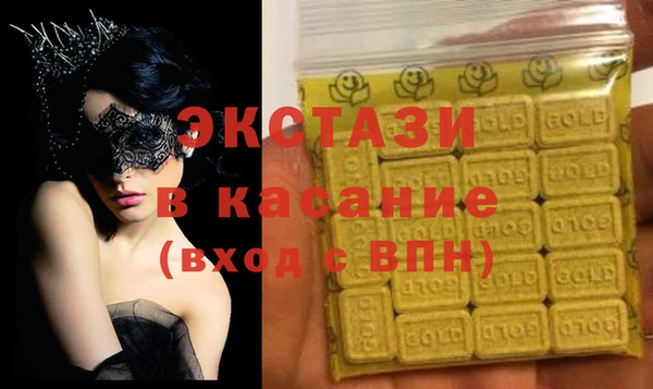 амф Абаза